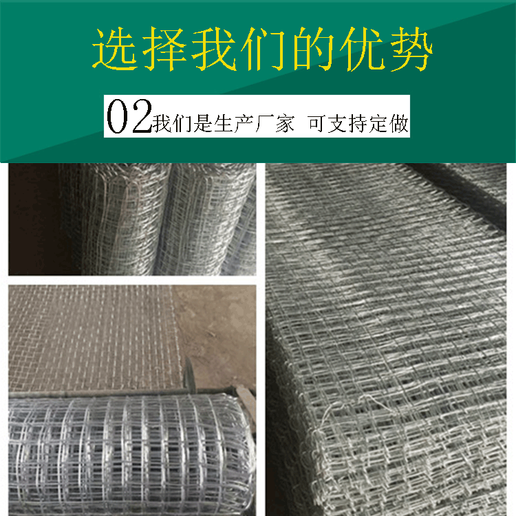 1591148930425031.gif 經(jīng)緯網(wǎng)選擇改好2.gif