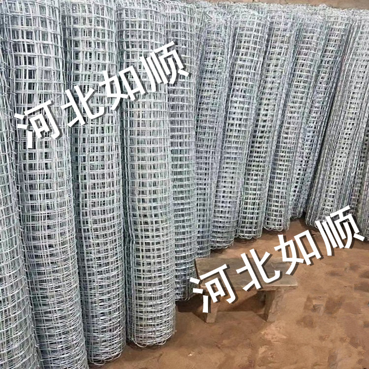 運城井下金屬網