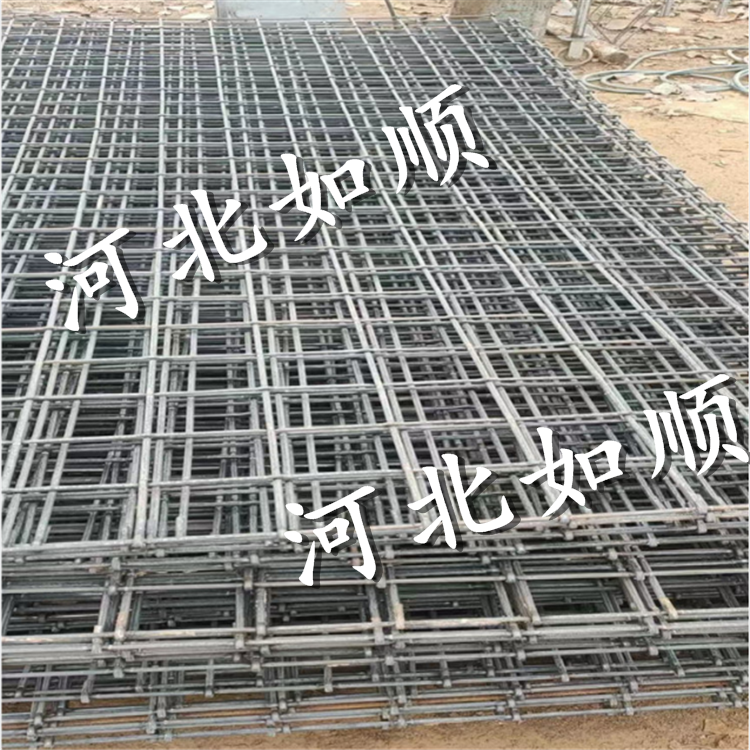 貴州新型鋼筋編織網片握四周圖片3